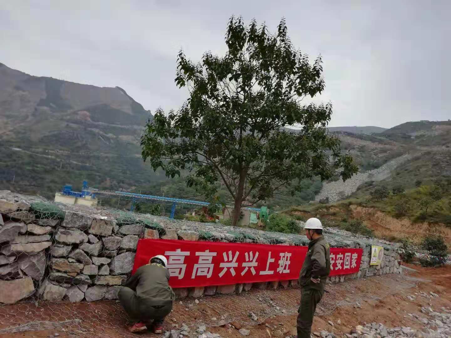 [矿山治理] 富平太白山灰岩矿山治理工程